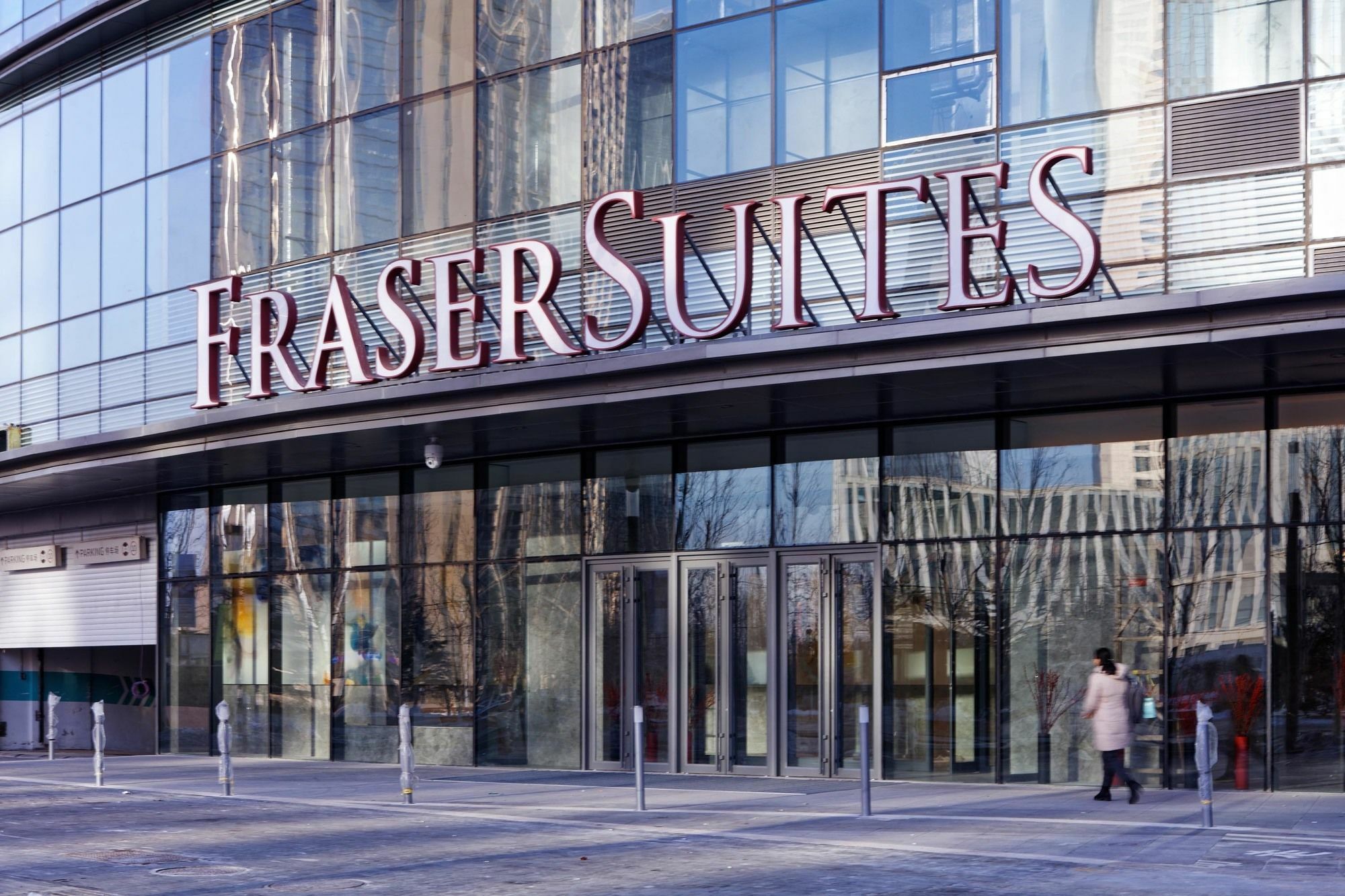 Fraser Suites Νταλιάν Εξωτερικό φωτογραφία